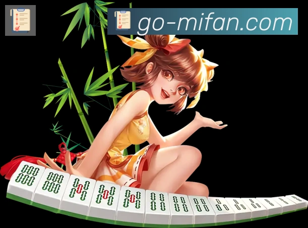 平台使命图